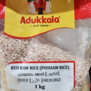 adukkala payasam rice