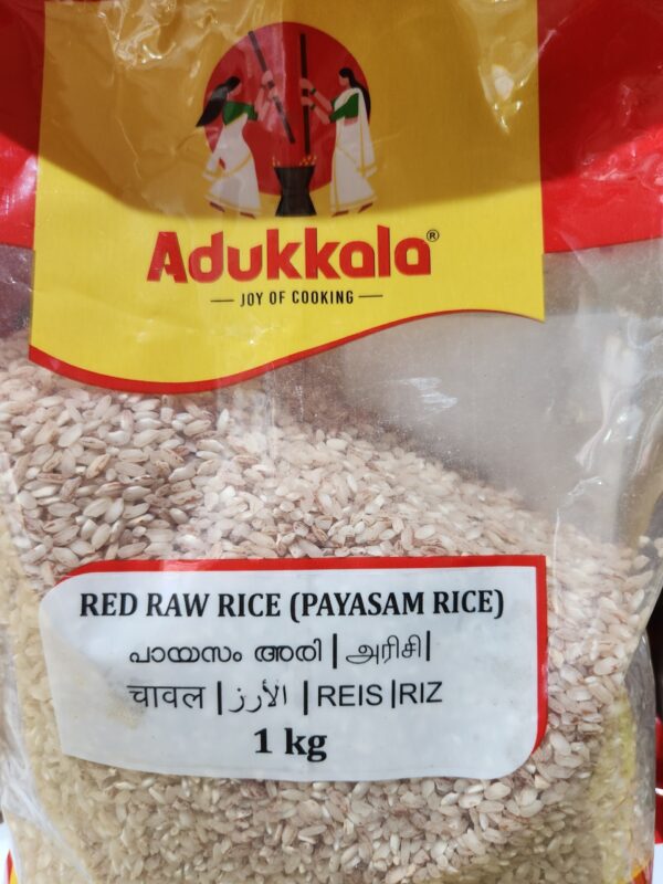 adukkala payasam rice