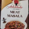 adukkala meat masala 150g