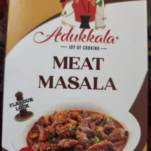 adukkala meat masala 150g