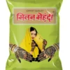 milan mehandi 500g