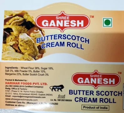 Cream Roll Butter Scotch70gx60 Cream Roll Butter Scotch70gx60