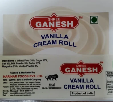 Cream Roll Vanila 70gx60 cream roll vanila 70gx60