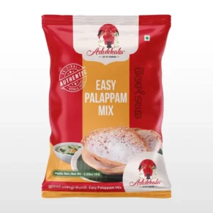 adukkala easy palappam podi