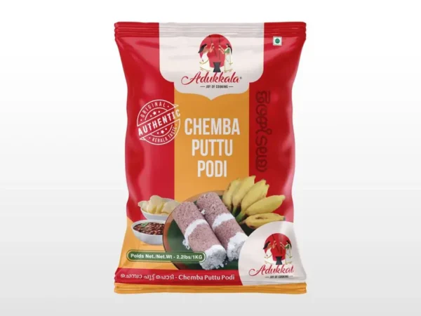 adukkala chemba puttu podi