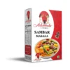 adukkala sambar powder 150g