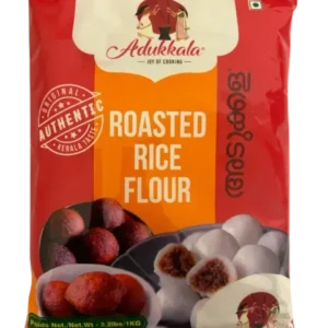 adukkala rice powder roasted