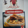 adukkala biriyani masala 100g