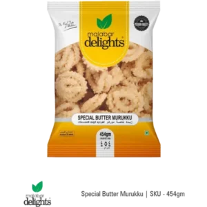 MALABAR DELIGHT Special Butter Murukku 454g