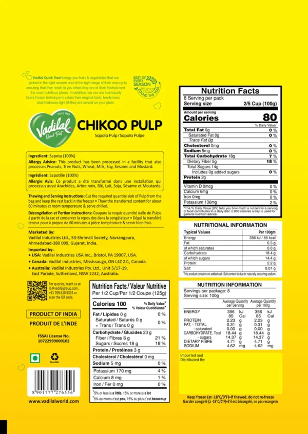 chikoo pulp 800g